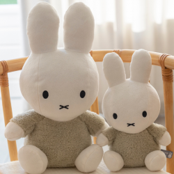 Miffy 20 cm - pink babyrib